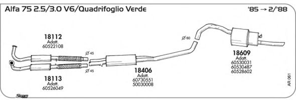 Система выпуска ОГ SIGAM AR061