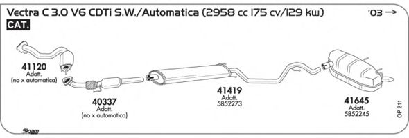 Система выпуска ОГ SIGAM OP211