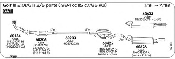 Система выпуска ОГ SIGAM VW056