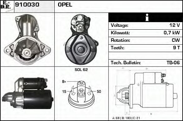 Стартер EDR 910030