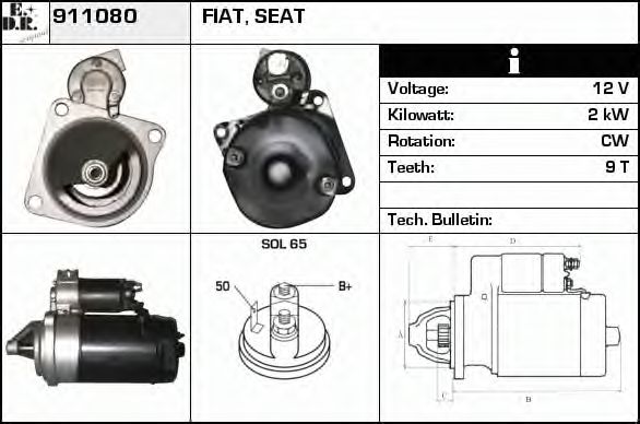 Стартер EDR 911080