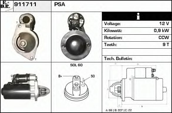 Стартер EDR 911711