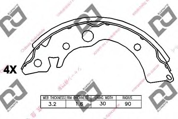 Комплект тормозных колодок DJ PARTS BS1004