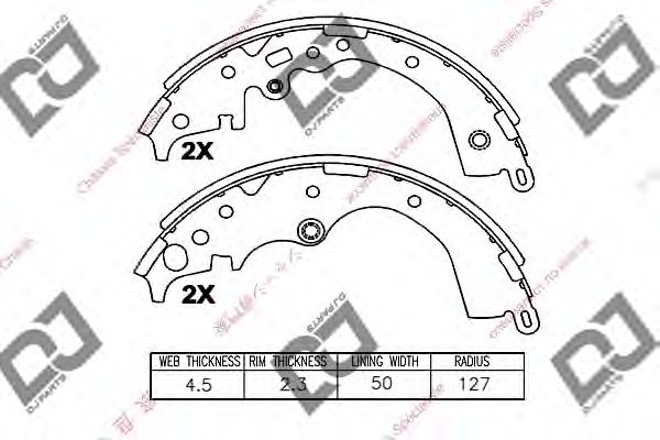 Комплект тормозных колодок DJ PARTS BS1059