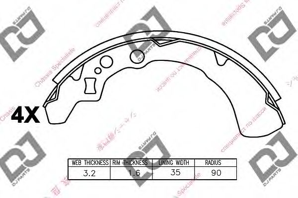 Комплект тормозных колодок DJ PARTS BS1072