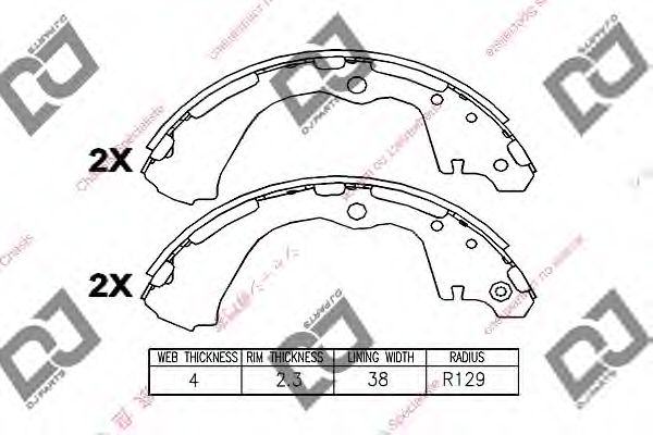 Комплект тормозных колодок DJ PARTS BS1117