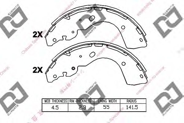 Комплект тормозных колодок DJ PARTS BS1149