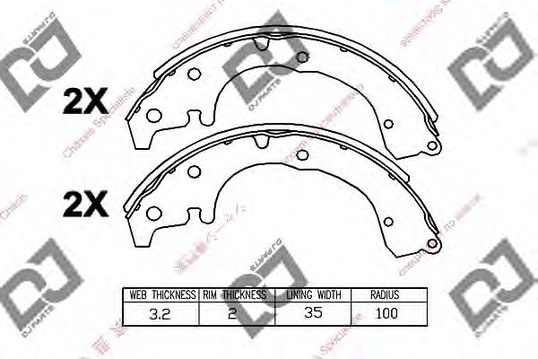 Комплект тормозных колодок DJ PARTS BS1161