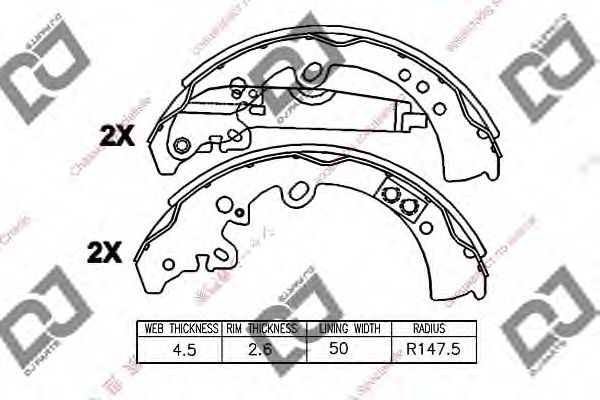 Комплект тормозных колодок DJ PARTS BS1250
