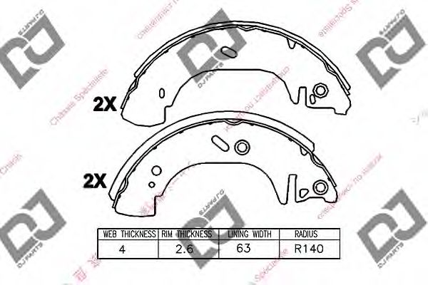 Комплект тормозных колодок DJ PARTS BS1296