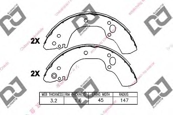 Комплект тормозных колодок DJ PARTS BS1321