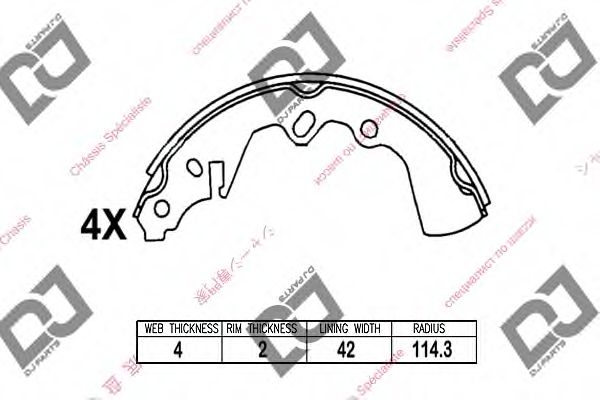 Комплект тормозных колодок DJ PARTS BS1053