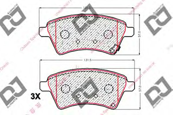 Комплект тормозных колодок, дисковый тормоз DJ PARTS BP1860