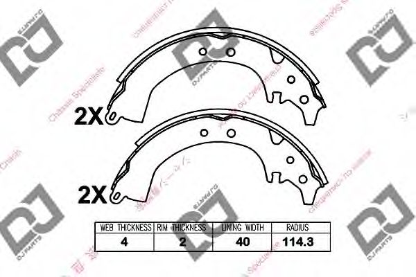 Комплект тормозных колодок DJ PARTS BS1193