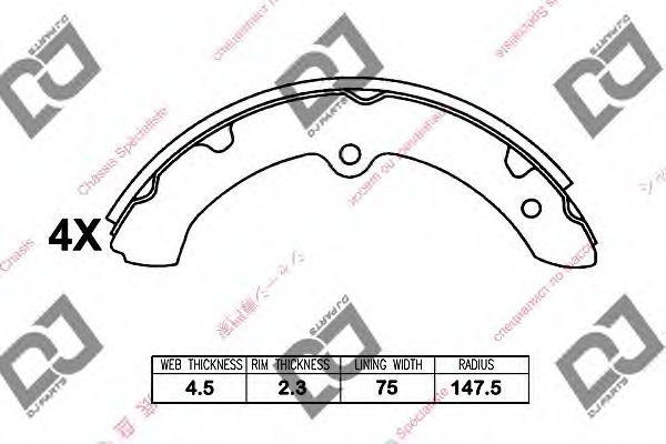 Комплект тормозных колодок DJ PARTS BS1204