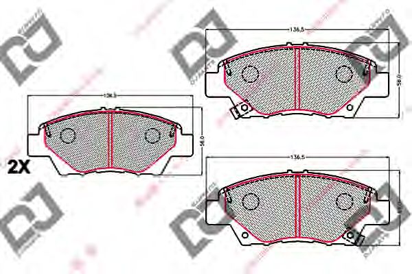 Комплект тормозных колодок, дисковый тормоз DJ PARTS BP2139