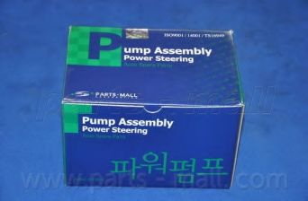 Гидравлический насос, рулевое управление PARTS-MALL PPB-003