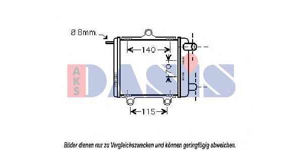 Радиатор, охлаждение двигателя AKS DASIS 5000041