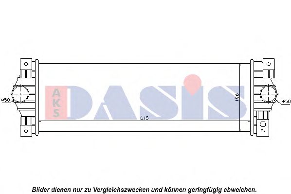 Интеркулер AKS DASIS 517001N