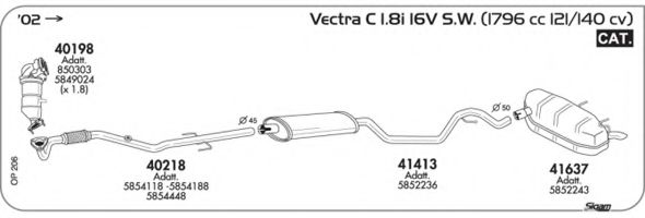 Система выпуска ОГ AKS DASIS SGOP206