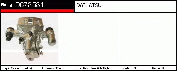 Тормозной суппорт DELCO REMY DC72531