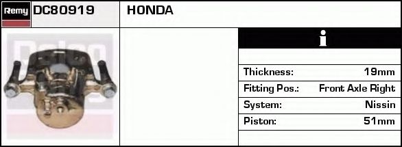 Тормозной суппорт DELCO REMY DC80919