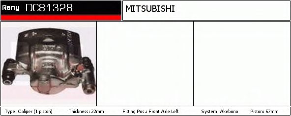 Тормозной суппорт DELCO REMY DC81328