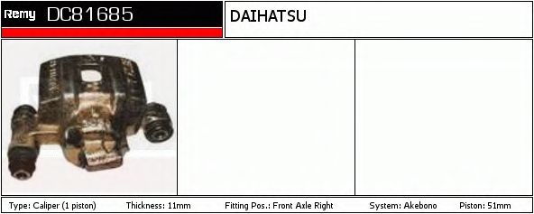 Тормозной суппорт DELCO REMY DC81685