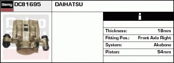 Тормозной суппорт DELCO REMY DC81695