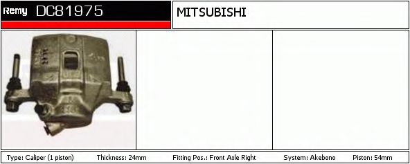Тормозной суппорт DELCO REMY DC81975