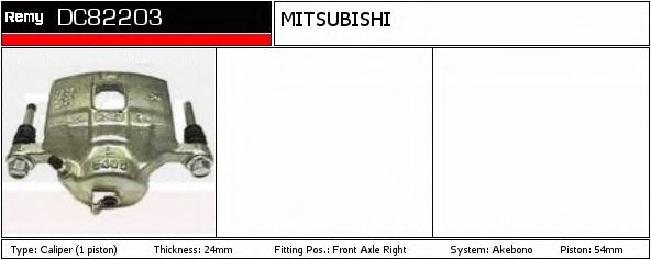 Тормозной суппорт DELCO REMY DC82203