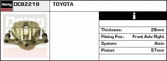 Тормозной суппорт DELCO REMY DC82219