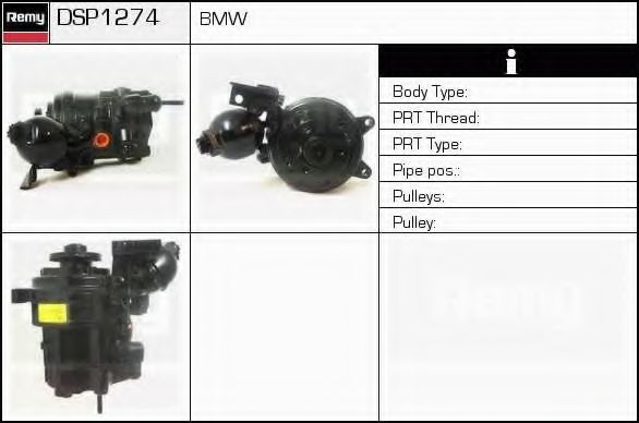 Гидравлический насос, рулевое управление DELCO REMY DSP1274