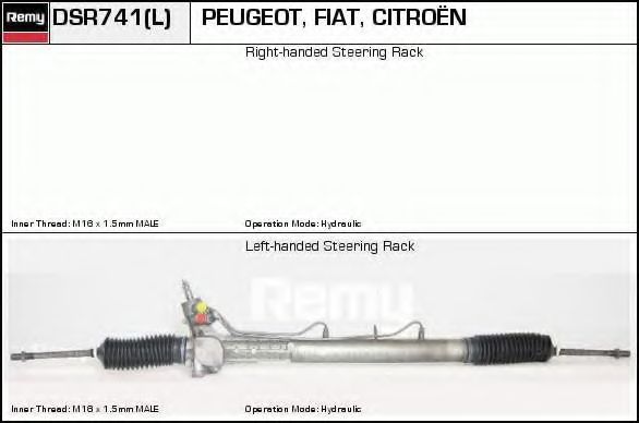 Рулевой механизм DELCO REMY DSR741