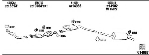 Система выпуска ОГ FONOS FO56043