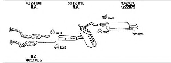 Система выпуска ОГ FONOS VW50933