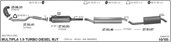 Система выпуска ОГ IMASAF 524000135