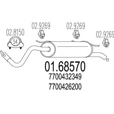 Глушитель выхлопных газов конечный MTS 01.68570