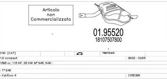 Система выпуска ОГ MTS C050396025166
