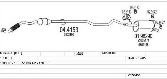 Система выпуска ОГ MTS C250450005636