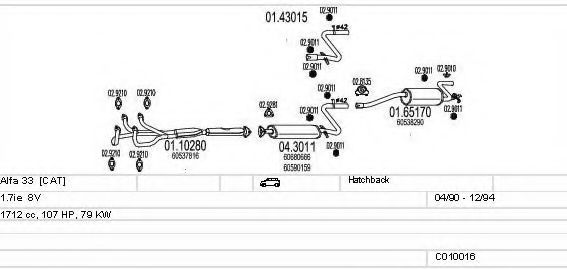 Система выпуска ОГ MTS C010016000278