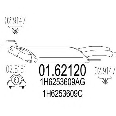 Глушитель выхлопных газов конечный CIA 12010