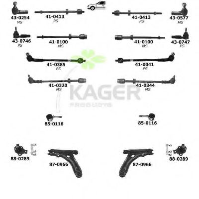 Подвеска колеса KAGER 801340