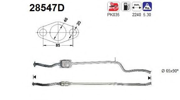 Катализатор AS 28547D