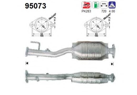 Катализатор AS 95073