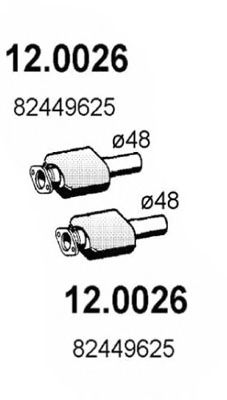 Катализатор ASSO 120026