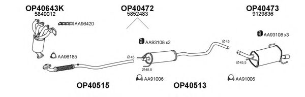Система выпуска ОГ VENEPORTE 400421