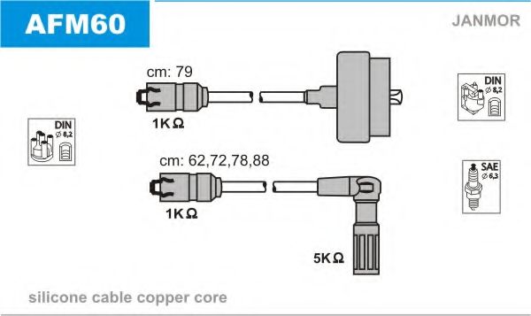 Комплект проводов зажигания JANMOR AFM60