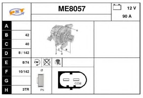 Генератор SNRA ME8057