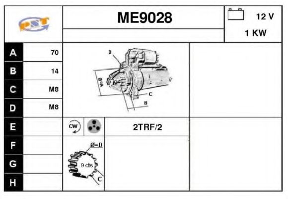 Стартер SNRA ME9028